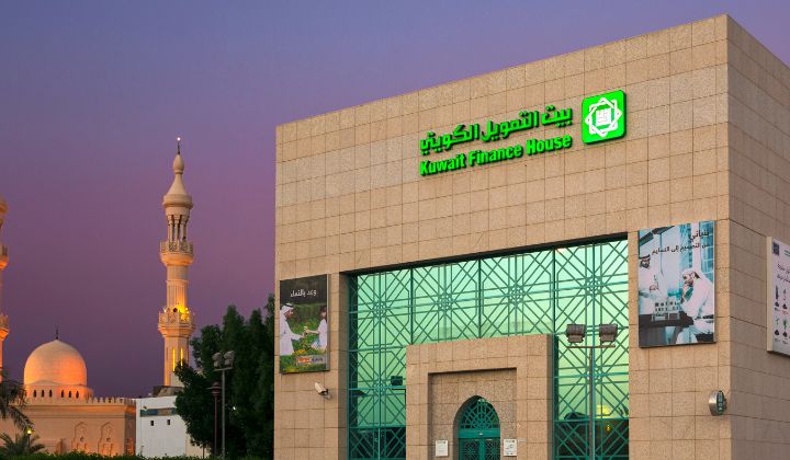Implementation of Savangard Open Banking Platform in Kuwait Finance House